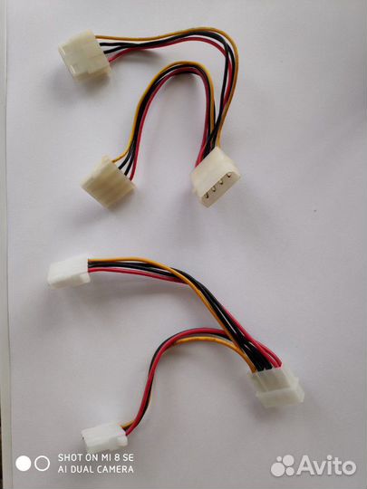 Переход-тройник