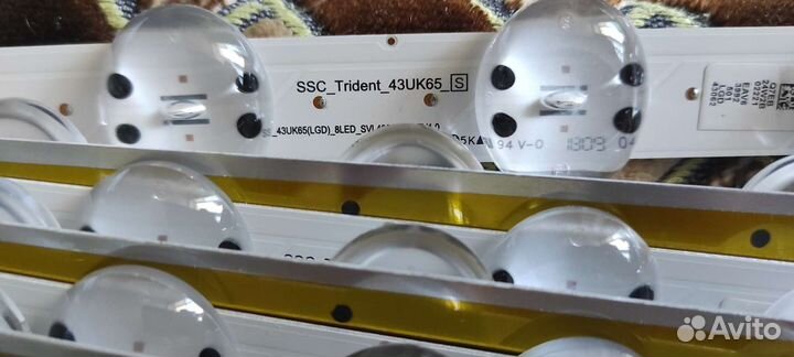 SSC trident 43uk65 s svl430a62