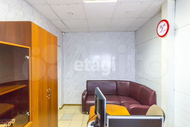 Продам офисное помещение, 123 м²