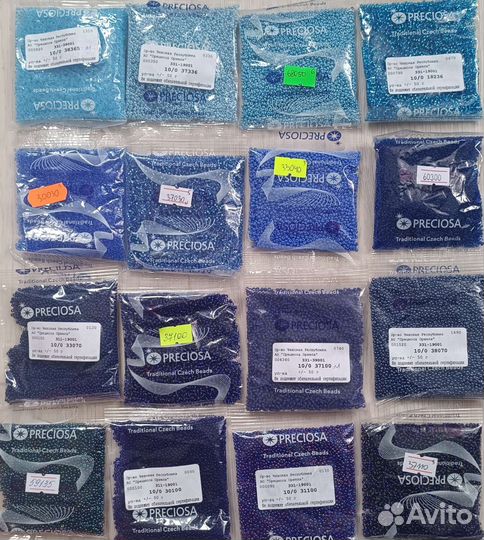 Бисер presiosa (Чехия)