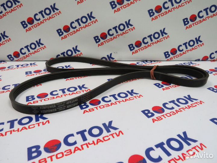 Ремень приводной SUN 4PK1640