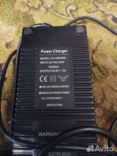 Запчасти для электросамоката