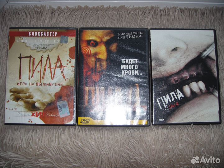 DVD фильмы: 