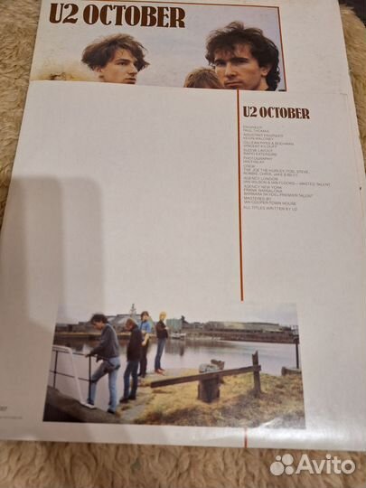 Виниловая пластинка U2 October Югославия 1981