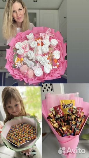 Съедобные букеты