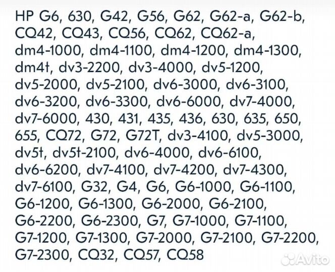 Аккумулятор CQ 42 для ноутбука новый