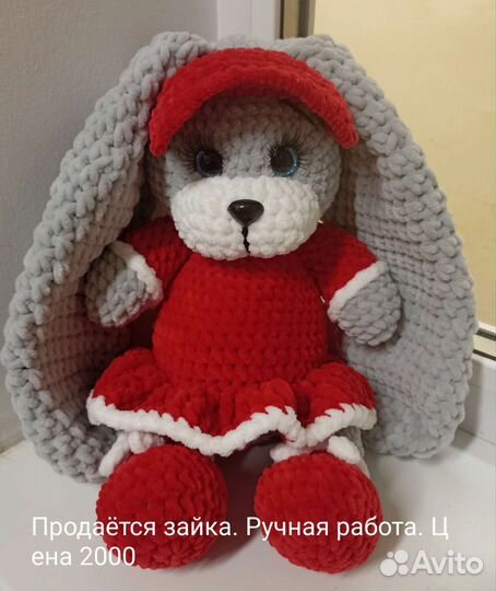 Вязание на заказ