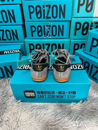 Adidas Hamburg Серые Оригинал Poizon