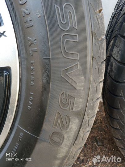 Giti GitiComfort SUV 520 21.5/65 R16