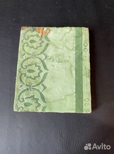 Икона старинная Спас