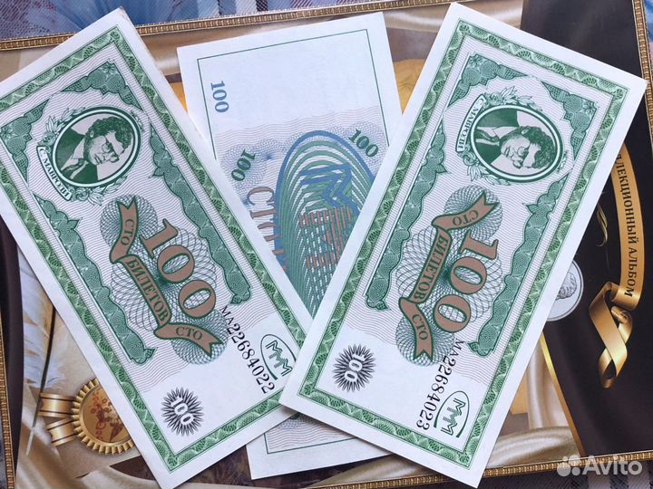 Билеты ммм 1 выпуск