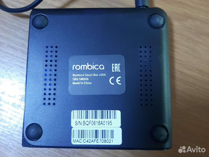 Rombica smart box v006 тв приставка