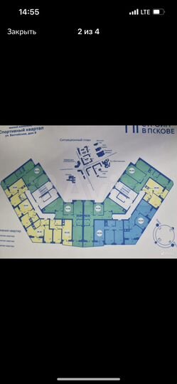 1-к. квартира, 39,3 м², 5/9 эт.