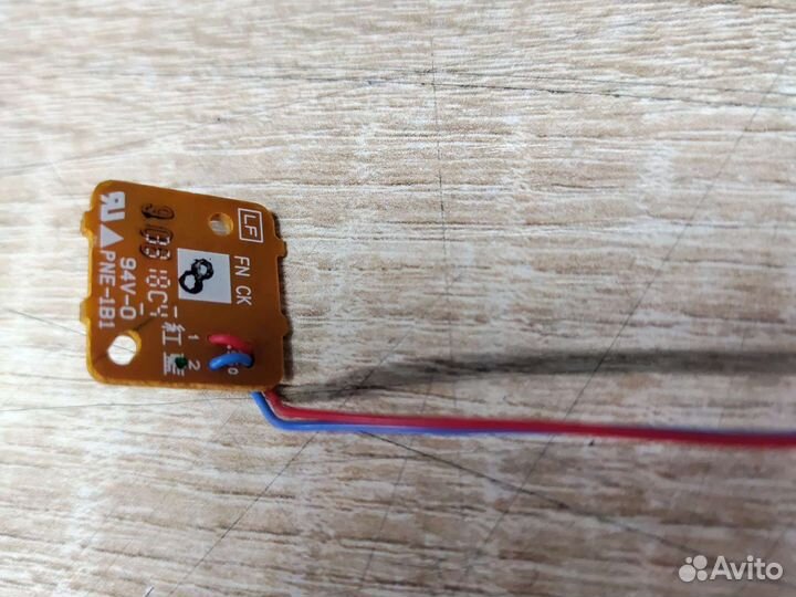 Плата PCA RM2-8537 HP M609