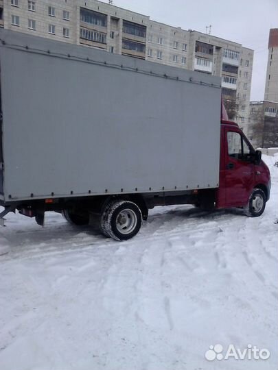 Грузоперевозки Межгород Переезды Грузчики