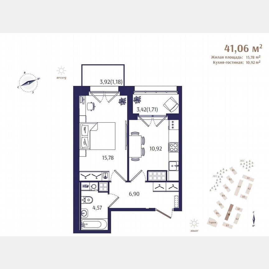 1-к. квартира, 41,1 м², 4/4 эт.