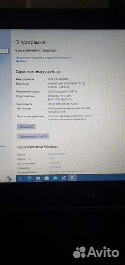 Ноутбук hp pavilion