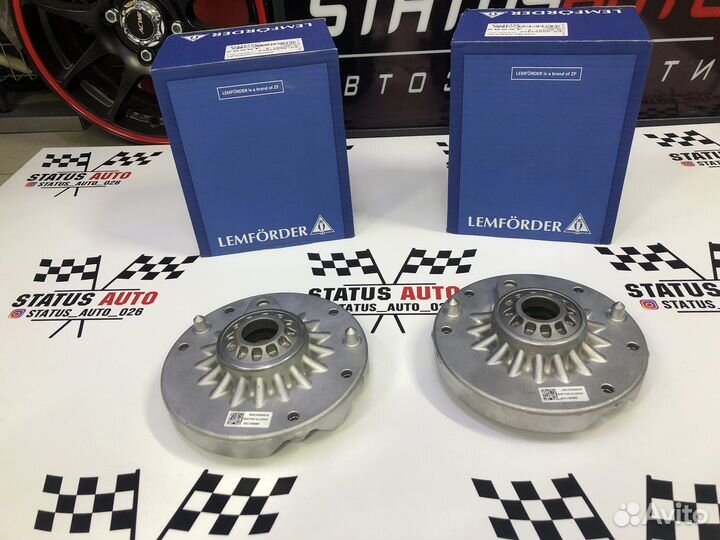 Опоры Амортизаторов Lemferder BMW X1/X2 F48/F39