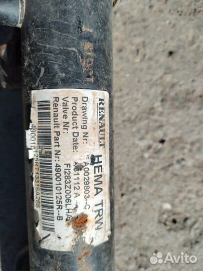 Рейка рулевая Renault Duster F4RA400 2013