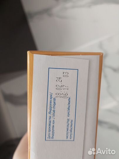 Детская каша и смесь