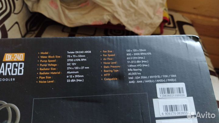 Водяное охлаждение для компьютера