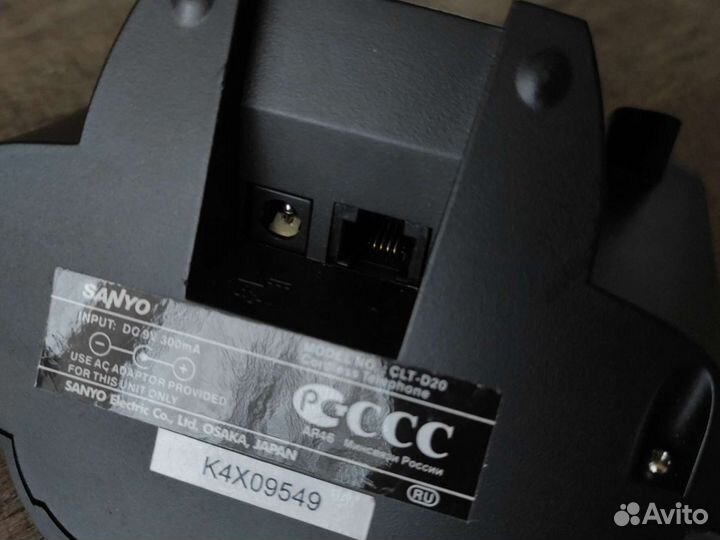 Sanyo model NO CLT-D20