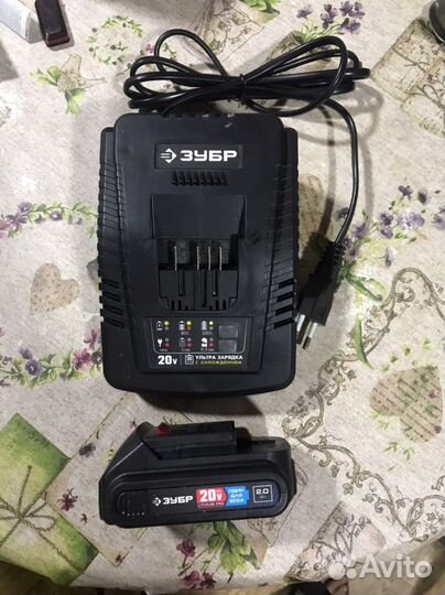 З/У и аккумулятор