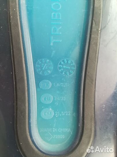 Ласты детские р.34-35/маска/трубка