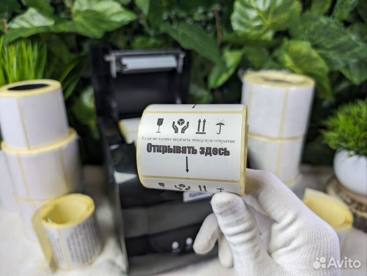 Печать термоэтикеток для маркетплейсов