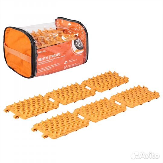 Ленты (траки) противобуксовочные-антибукс