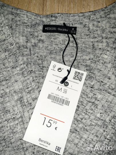 Новое платье Bershka