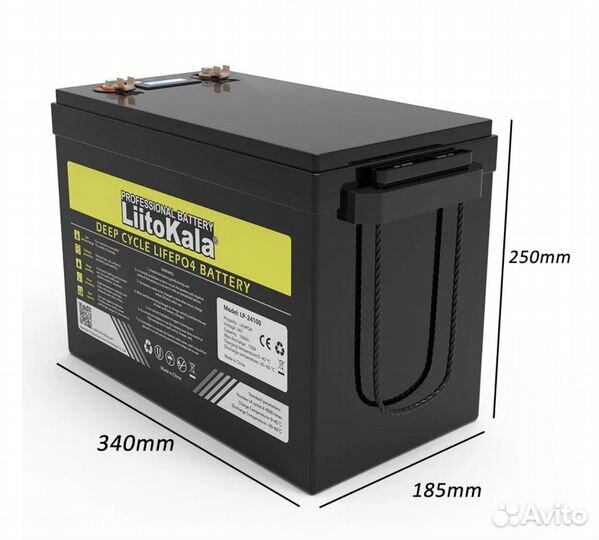 Аккумуляторы lifepo4 24V 100A
