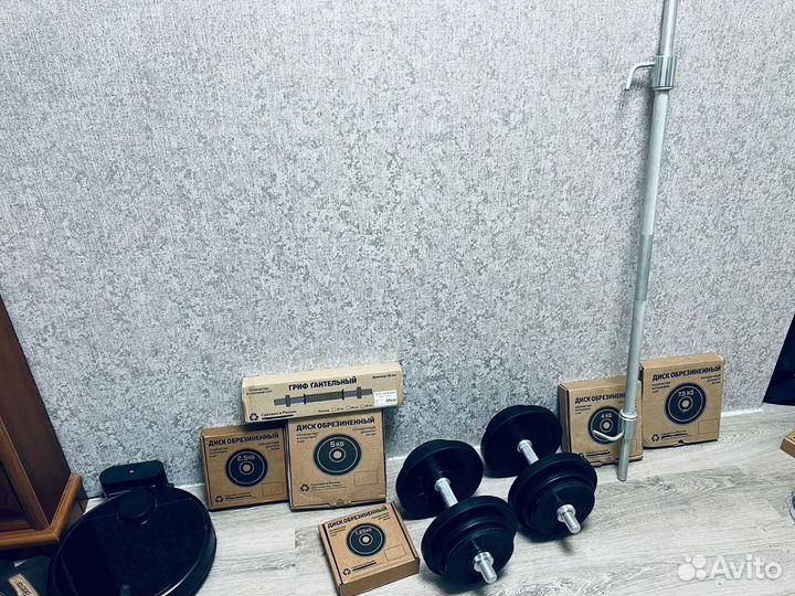 Гантель 19.5 кг