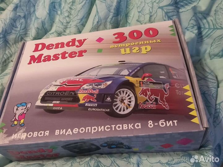 Портативная игровая приставка