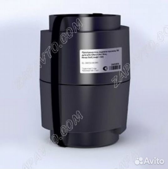 Проставки под заднюю пружину и шаровые