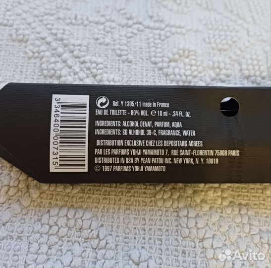 Туалетная вода Yohji от Yohji Yamamoto 10 мл