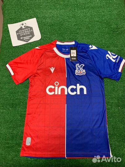 Футбольная форма