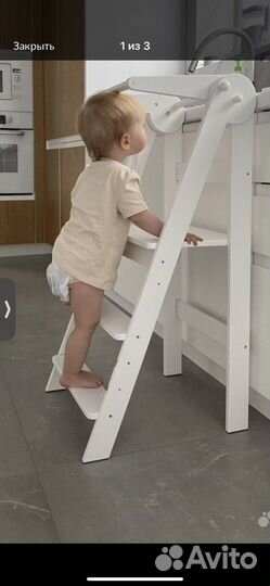 Башня помощника