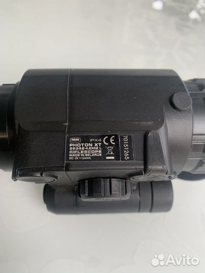 Продам yukoh photon xt