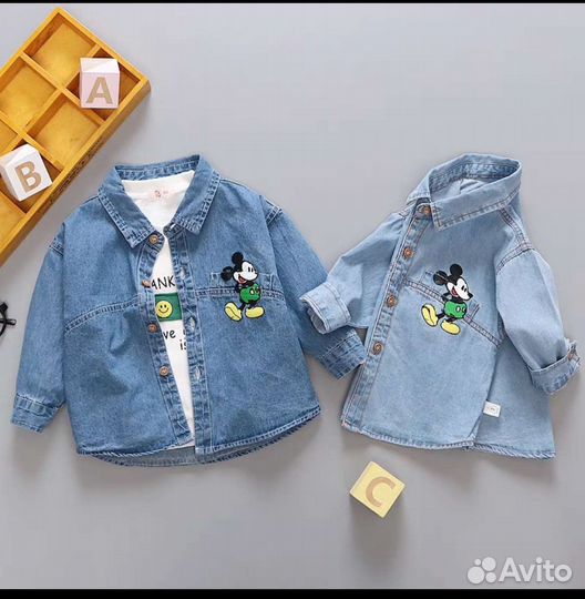 Рубашки для мальчика