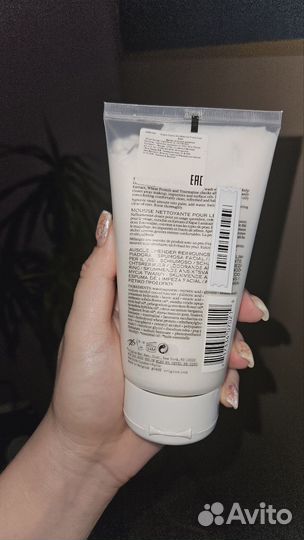 Умывалка для лица