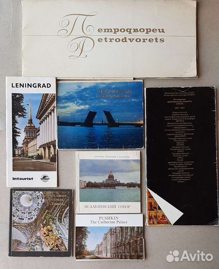 Наборы открыток и путеводители СССР