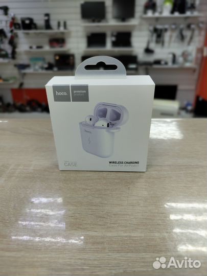 Чехол для беспроводной зарядки AirPods 1 Hoco(с45)