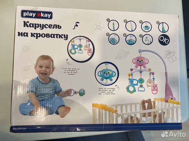 Новый музыкальный мобиль с игрушками