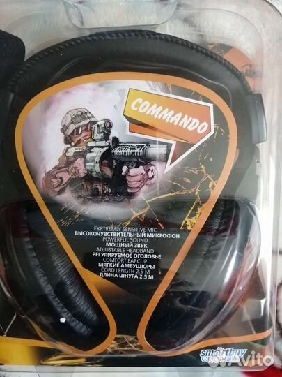 Наушники с микрофоном