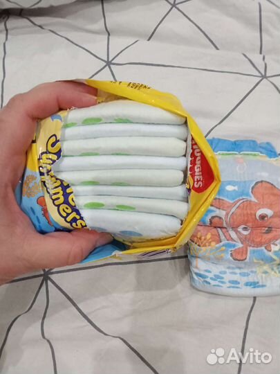 Подгузники для плавания