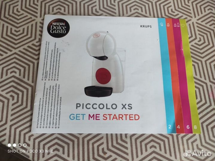 Кофеварка Nescafe Dolce Gusto Piccolo xs