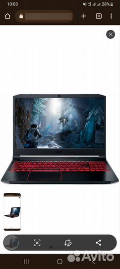 Acer nitro 5 rtx 2060