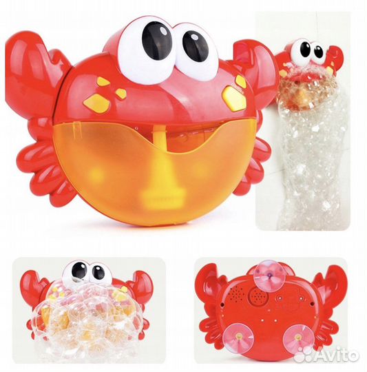 Игрушки для купания в ванной детские