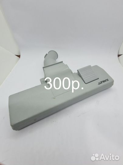 Запчасти Б/У (пылесос скарлетт SC-VC80C04 )